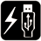 USB Charger